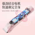 electric display hair removal device can be used for the whole body, private parts, armpit hair, nose hair, eyebrow hair trimming