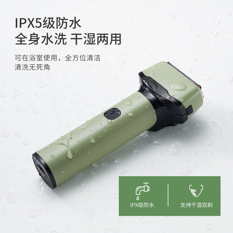 Mini electric shaver reciprocating razor men's portable rechargeable beard trimmer three-blade shaving machine