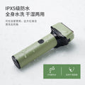 Hot-selling new electric reciprocating shaver, travel-friendly, fully washable, mini beard trimmer - wholesale available