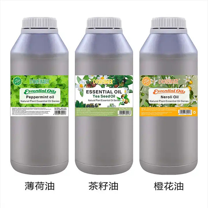 Skincare natural plant essential oil face body moisturizing oil massage brightening hydrating nourishing 1kg cross-border e-commerce