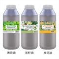 Skincare natural plant essential oil face body moisturizing oil massage brightening hydrating nourishing 1kg cross-border e-commerce