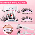 Best selling magnetic false eyelashes glue-free thick european and american eyelashes suit strong magnetic eyelashes cross-border supply