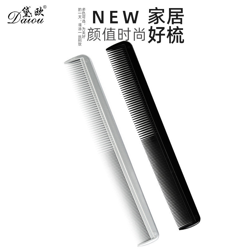 Diao long comb with dense teeth styling comb for home hair salon hairdressing plastic comb double-headed hairdressing tool can be wholesaled