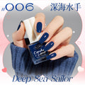 006-deep sea sailor