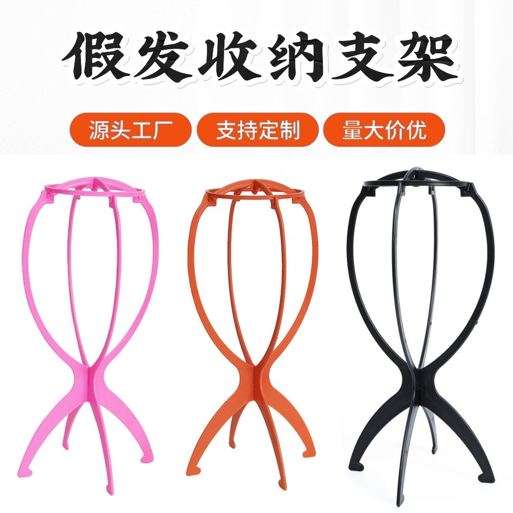 Wig head support stand with weighted base - wig accessories, wig care & styling stand - wholesale from manufacturer