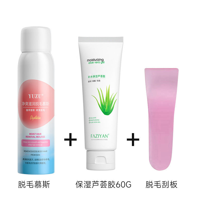 Gentle and painless hair removal mousse spray, underarm hair, leg hair, whole body hair removal cream, manufacturer wholesale hair removal kit