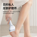 New arrival foot grinder, electric dead skin remover, washable electric pedicure, rechargeable callus, fully automatic pedicure handy gadget