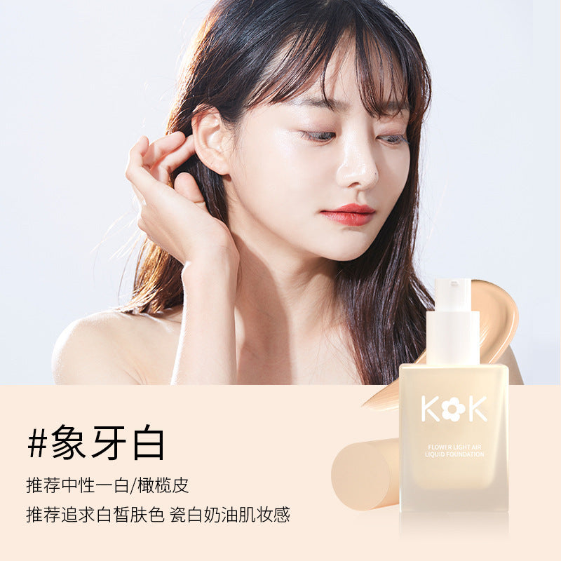 Makeup kok huahua air liquid foundation moisturizing concealer invisible pores student nude makeup bb cream cream skin