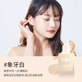 Makeup kok huahua air liquid foundation moisturizing concealer invisible pores student nude makeup bb cream cream skin