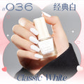 036-classic white
