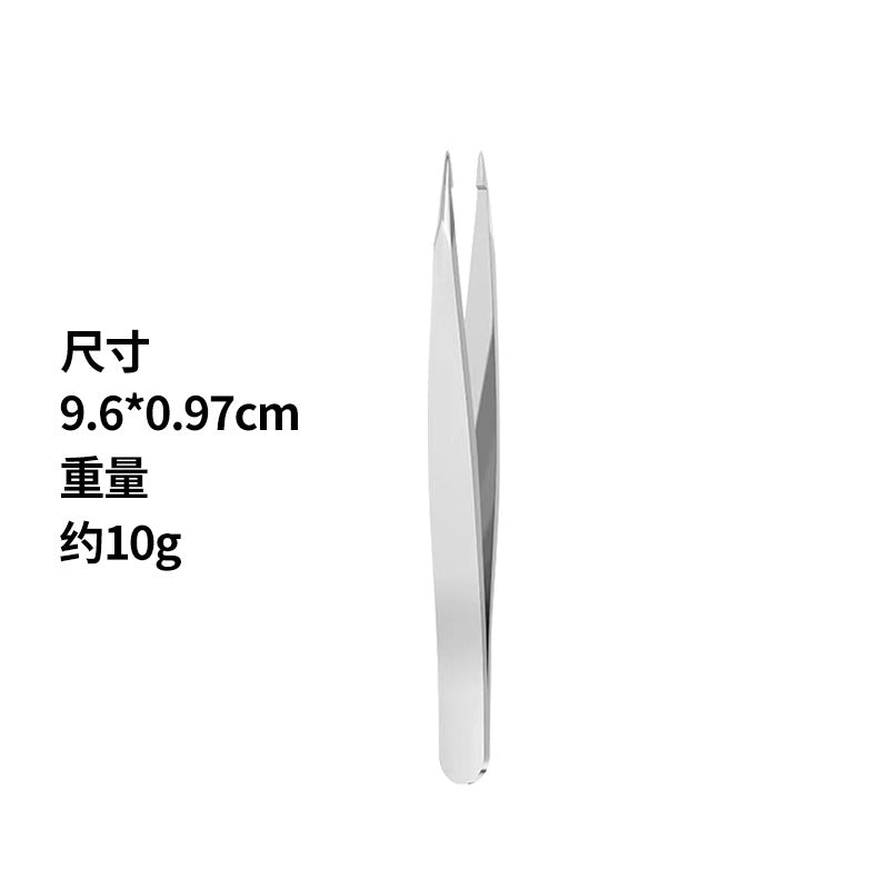 Stainless steel eyebrow tweezers - black & silver - multi-purpose hair removal tweezers - eyebrow tweezer set - high-quality tweezers wholesale