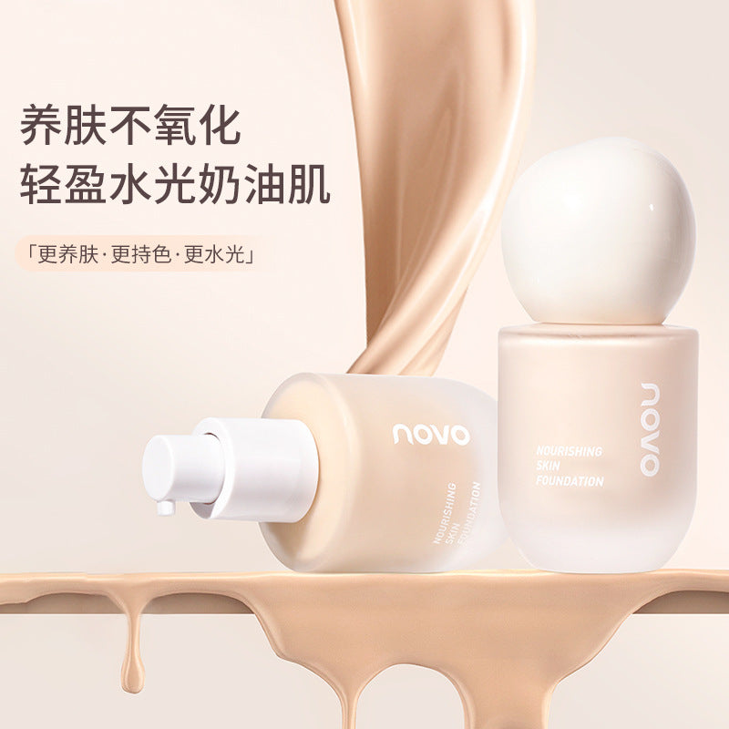 Novo qinrun nourishing skin foundation hydrating moisturizing concealer long-lasting waterproof non-removing creamy skin foundation