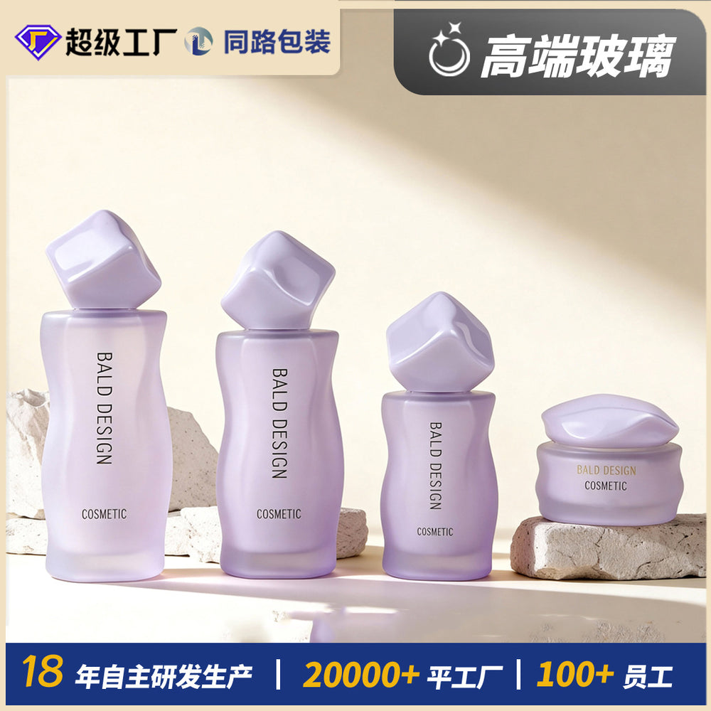 Manufacturer supplies cosmetic glass bottle suit packaging material 120ml lotion essential oil bottle 30g cream dispensing glass bottle