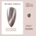 69# dried tea dark