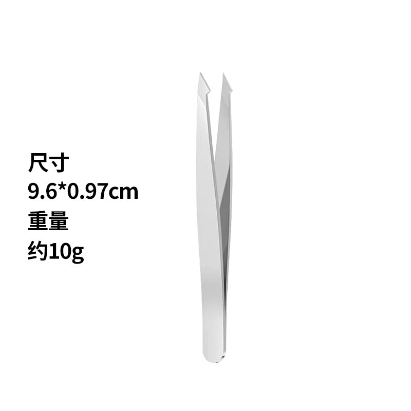 Stainless steel eyebrow tweezers - black & silver - multi-purpose hair removal tweezers - eyebrow tweezer set - high-quality tweezers wholesale