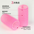 Diao curling barrel multi-size color nylon curling barrel hair hair-styling cross-border hairdressing tools in stock wholesale