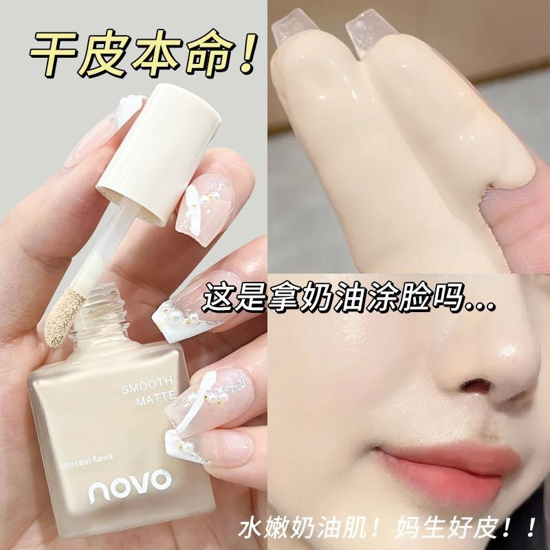 Novo light-sensing light-transmitting powder bottom oil control concealer waterproof anti-sweat long-lasting non-removing makeup non-sticky powder student creamy skin