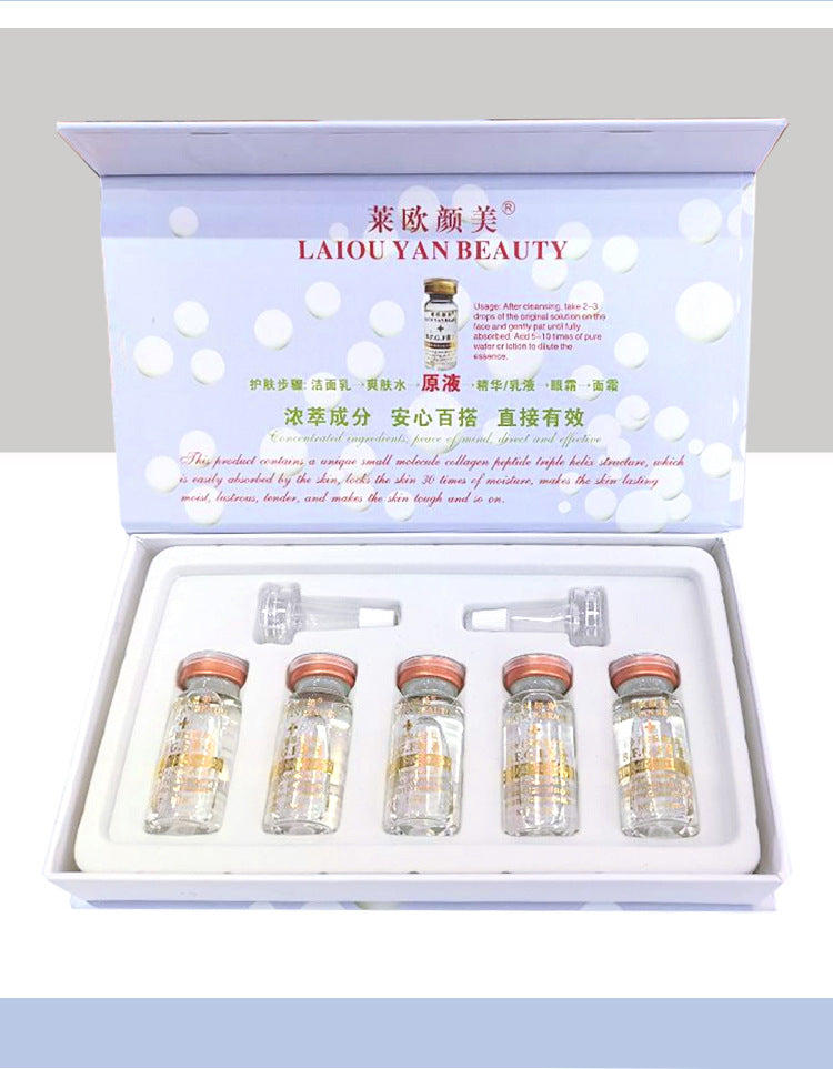 leo yanmei collagen essence liquid 5-pack to lighten melanin, brighten, moisturize and repair the original liquid