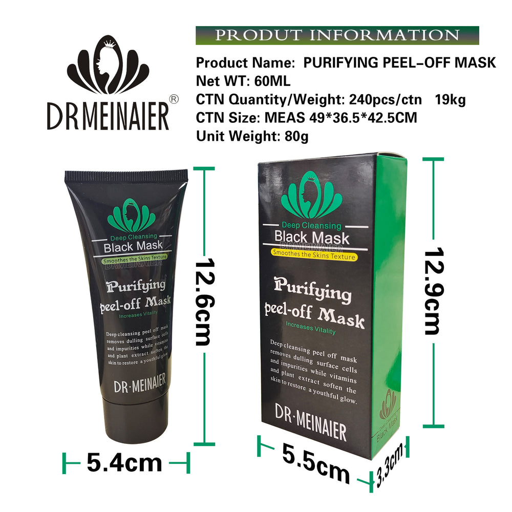 menair (english version) black bamboo charcoal blackhead remover peel-off mask peel-off mineral mud nose mask 60ml