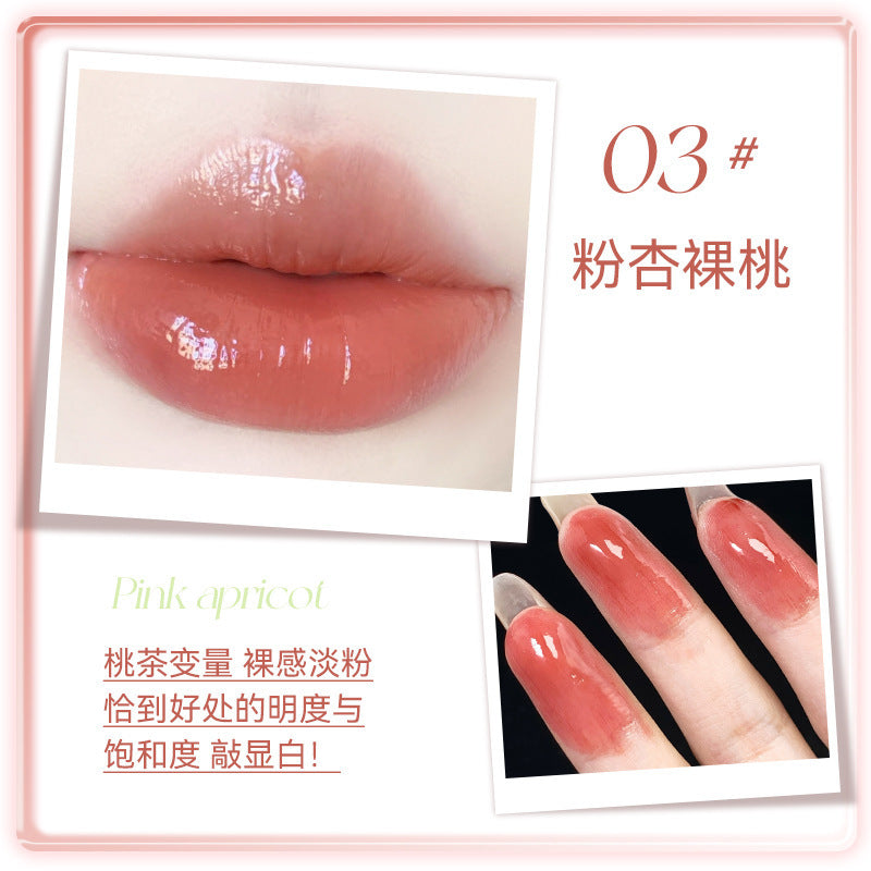 Novo crystal jelly long-lasting lip gloss - perfect for students, brightens, hydrates, and creates a glossy, glass-like finish