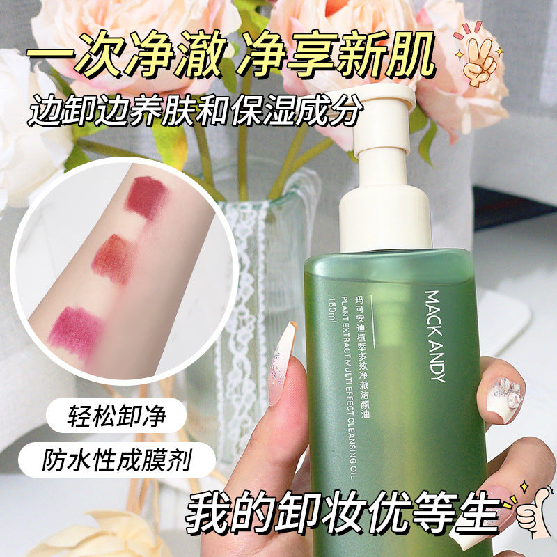 Marco andy botanical black tea skin nourishing cleansing oil - gentle, refreshing, non-sticky 3-in-1 makeup remover for eyes, lips, and face