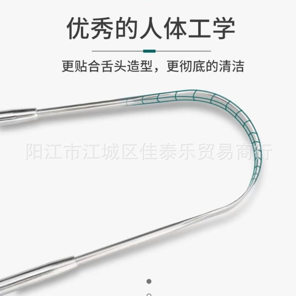 Stainless steel tongue scraper tongue cleaner tongue scraper plate tongue brush oral cleaning tool suit manufacturer in stock