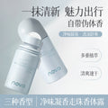 Novo odor control roll-on deodorant - fresh, odor-free, long-lasting, natural fragrance for students