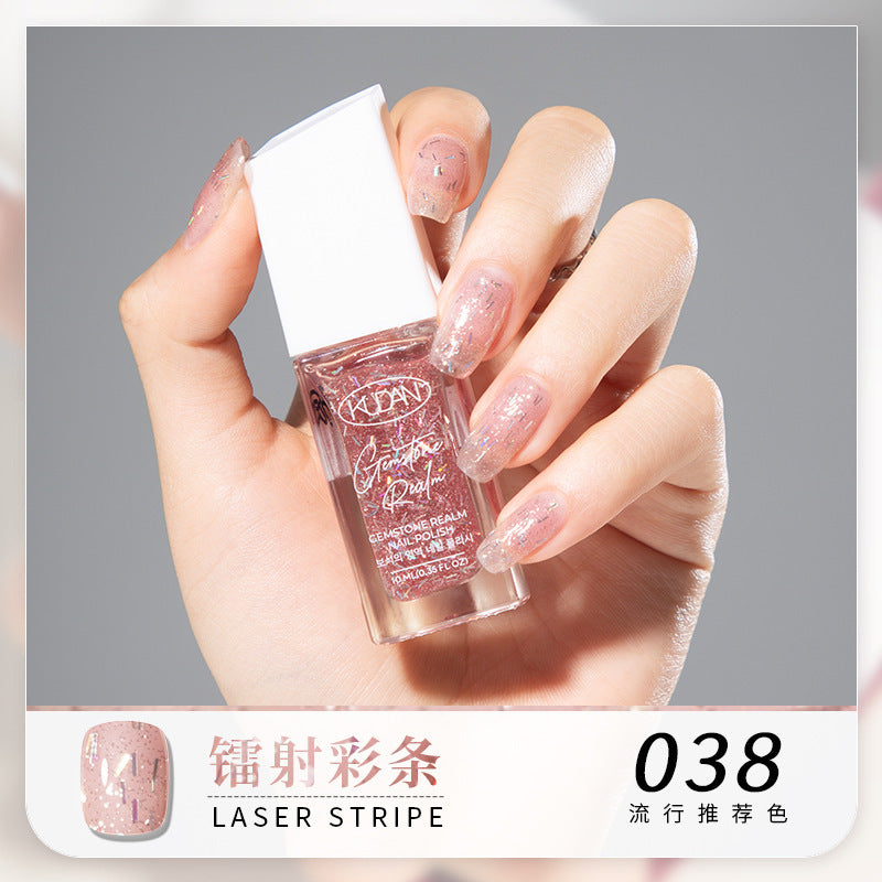 Diamond realm water-based peel-off nail polish - no bake, long-lasting, quick-drying, peelable 10ml nail polish wholesale - protective base coat