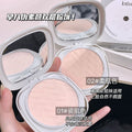 Coolio daisy soft mist double layer powder for women oil control makeup concealer waterproof non-removing makeup dry and wet dual-use powder bottom