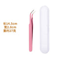 Eyelash extension tweezers set - professional lash artist tools: dolphin, golden feather, and flower tweezers - wholesale