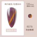 78# golden purple