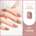 08# temperament leather powder