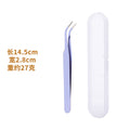 Eyelash extension tweezers set - professional lash artist tools: dolphin, golden feather, and flower tweezers - wholesale