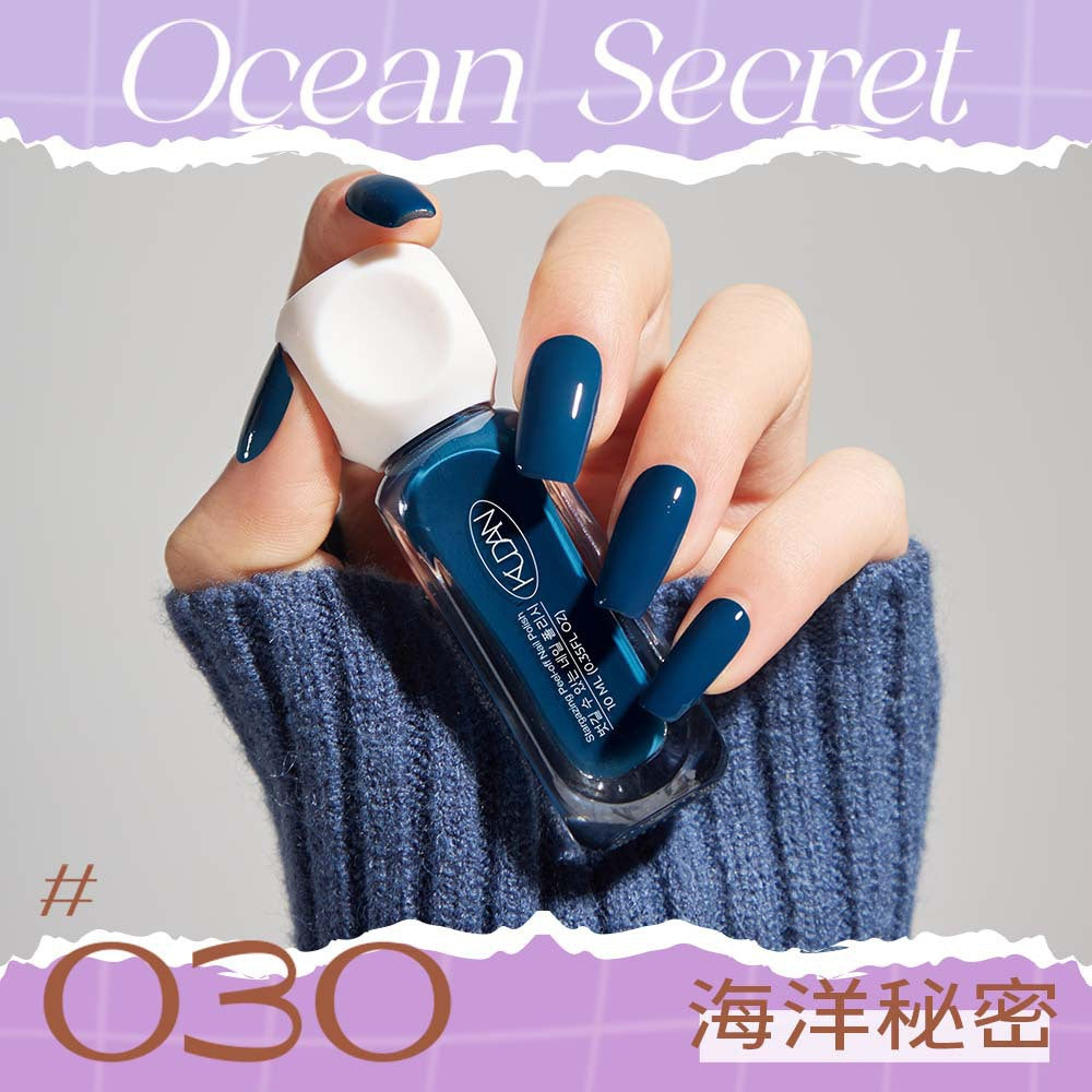 Kudan nail polish no bake quick drying water-based peelable light fragrance 10ml nail polish new cross-border best selling 41 colors