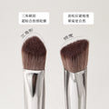 Xixi triangular bevel iron brightening brush highlighting brush concealer brush facial local brightening tear trough brush beauty tool