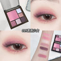 Kakashow beautiful eyes multifunctional eyeshadow palette gradient blush eyeshadow highlight contour all-in-one comprehensive palette