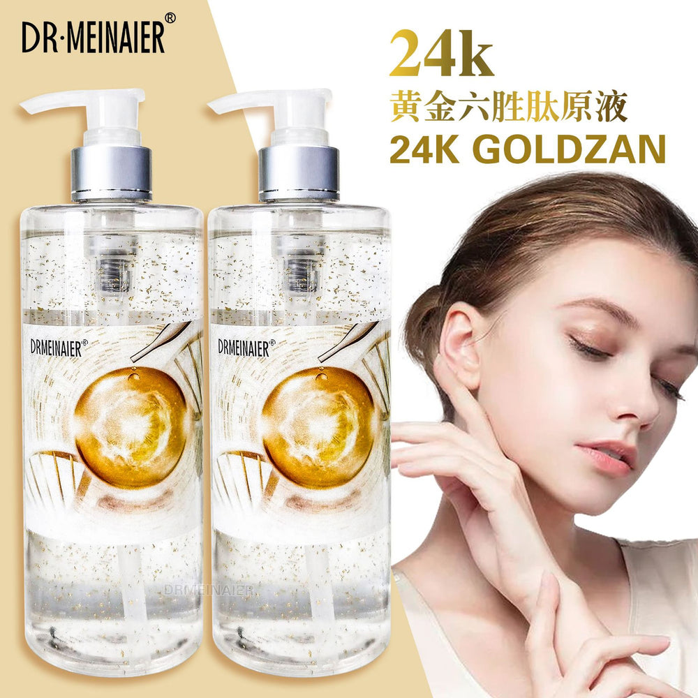 beauty salon supplies 24k gold essence gold foil essence genuine hydrating, moisturizing, brightening and moisturizing skin