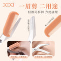 Xixi detachable eyebrow comb, eyebrow scissors, eyebrow razor multifunctional set - beginner's eyebrow shaving kit with macro lens and anti-scratch design