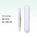 Mirror light 96 oblique eyebrow clip + plastic box