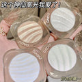 Novo illusion light sculpting highlighter - shimmering, multi-chrome, face illuminator (potato clay texture)
