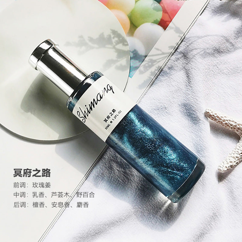 Shimang quicksand series women's perfume long-lasting fresh light fragrance reversal paris no man's land student party niche perfume