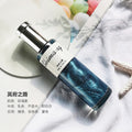 Shimang quicksand series women's perfume long-lasting fresh light fragrance reversal paris no man's land student party niche perfume