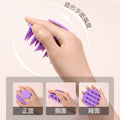 Silicone scalp massager shampoo brush - gentle scalp cleansing comb - in stock