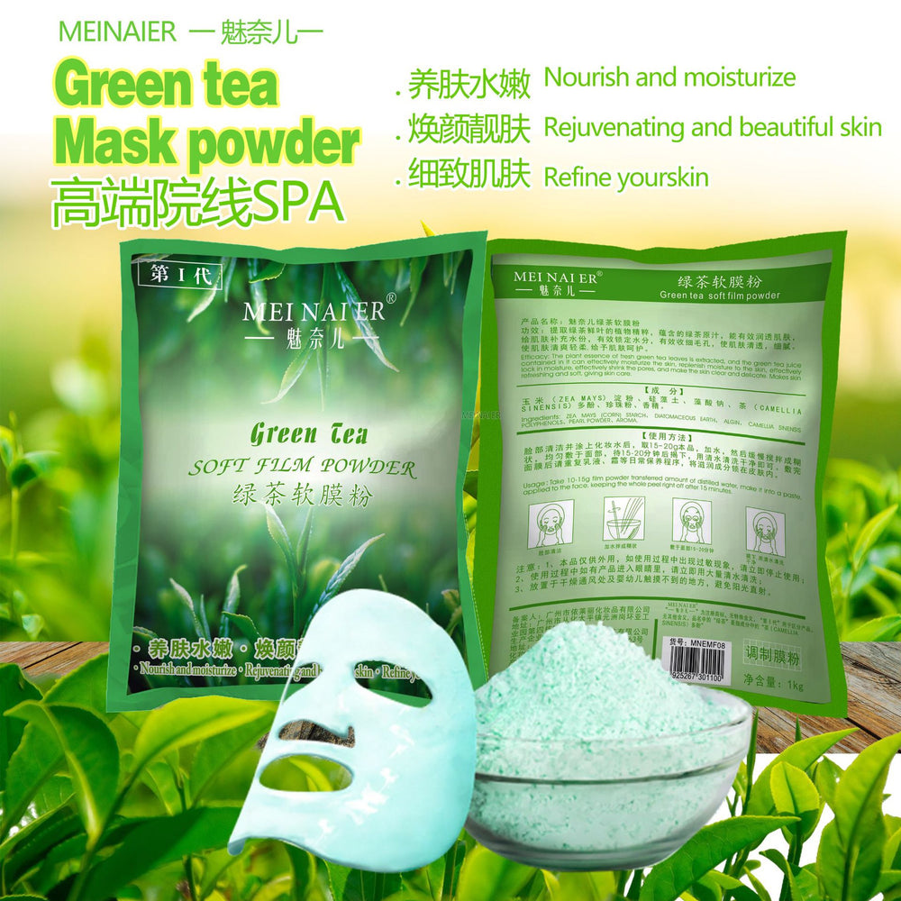Meinair rose hydrating & moisturizing soft mask powder - nourishing, brightening, pore-minimizing, professional-grade skincare mask powder - wholesale