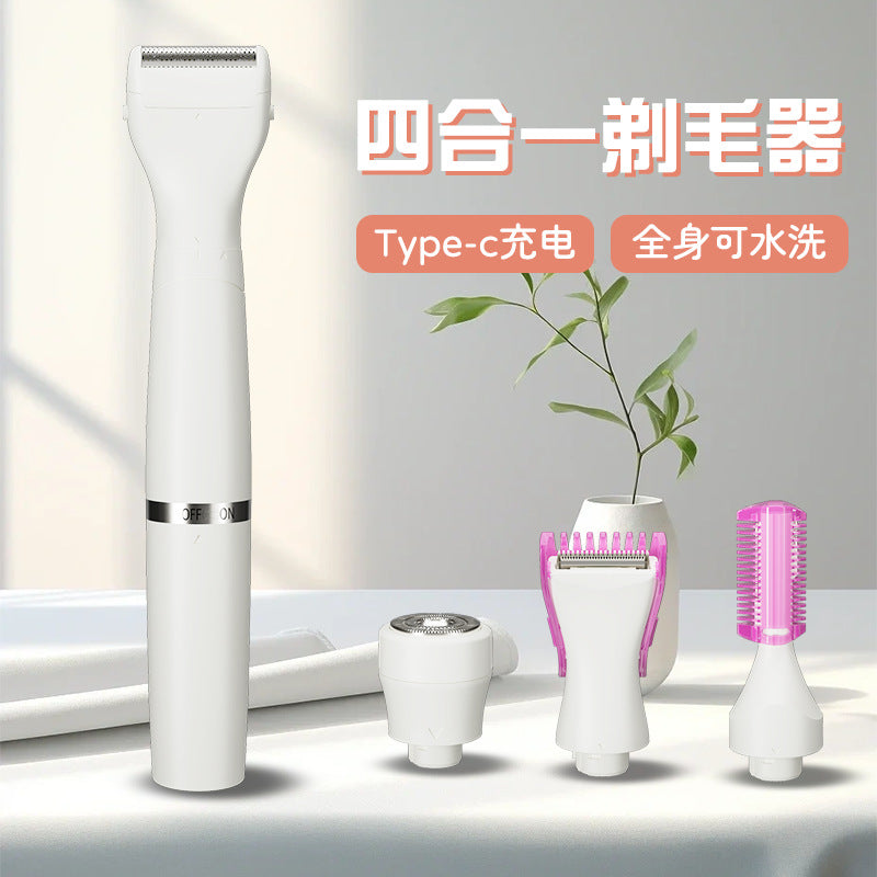Electric women's shaver for intimate care - all-in-one epilator for underarms, pubic area, and private parts - trimming, shaving, and hair removal