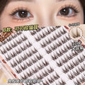Option b: cocoa brown cat ears