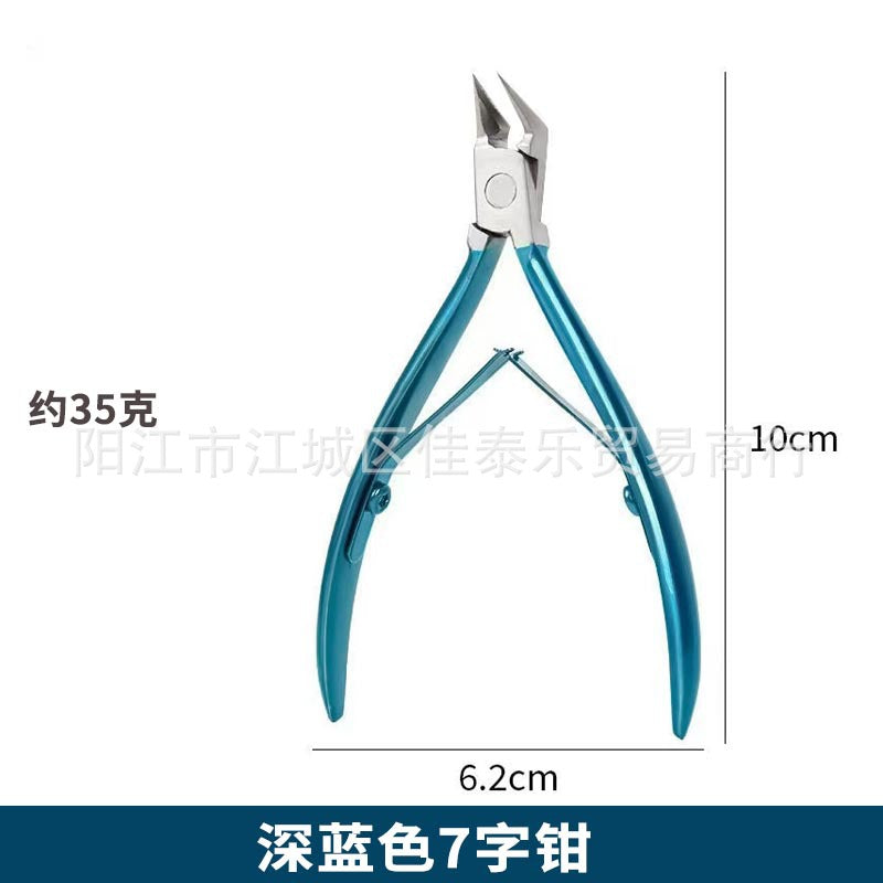 Manufacturer's ready-made dead skin pliers, special nail clippers for nail grooves, oblique nail clippers, thick nails, ingrown nails, manicure tools wholesale
