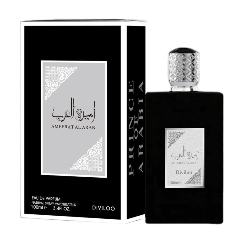Aladdin princess women's velvet perfume - middle eastern dubai arabian classic perfume wholesale