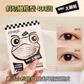 Jonbos lace eyelid tapes for women - invisible, natural, seamless, specifically designed for puffy eyes - 400 patches
