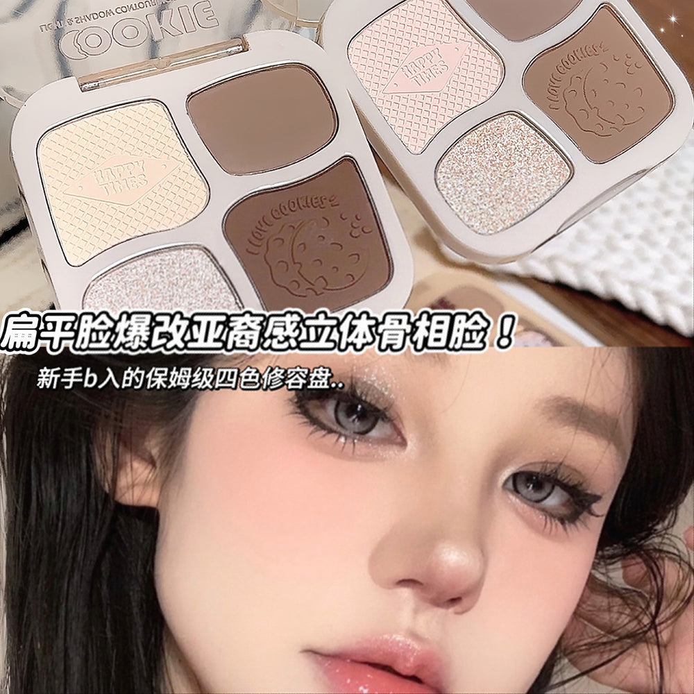 Jonbos embossed light and shadow quad contour palette - all-in-one sculpting, highlighting, and contouring set